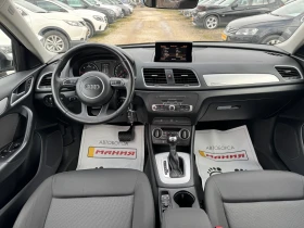 Audi Q3 2.0TDI Quattro avtomatic, снимка 9