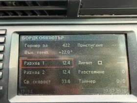 BMW X5 Е53 4.8is, снимка 11