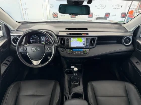 Toyota Rav4 2.0i* 4x4* СЕРВИЗНА КНИЖКА С ПЪЛНА ИСТОРИЯ В ТОЙОТ, снимка 10