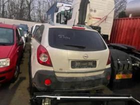 Opel Antara 2.0cdti - [4] 