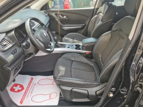 Renault Kadjar 1.6 Дизел 130к.с. 4х4 - 24900 лв. - 39330760 14