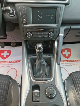 Renault Kadjar 1.6 Дизел 130к.с. 4х4 - 24900 лв. - 39330760 16