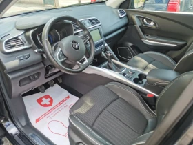 Renault Kadjar 1.6 Дизел 130к.с. 4х4 - 24900 лв. - 39330760 13