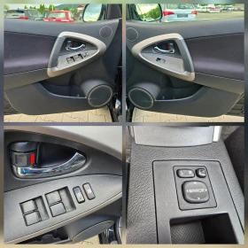 Toyota Rav4 2.2 D4D, 136к.с., 6 ск., Само 134853км.! - 10900 лв. - 45378877 15
