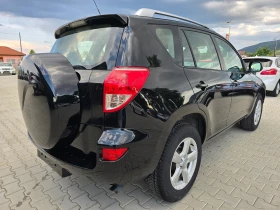 Toyota Rav4 2.2 D4D, 136к.с., 6 ск., Само 134853км.! - 10900 лв. - 45378877 3
