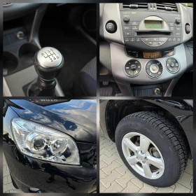 Toyota Rav4 2.2 D4D, 136к.с., 6 ск., Само 134853км.! - 10900 лв. - 45378877 17