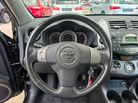 Toyota Rav4 2.2 D4D, 136к.с., 6 ск., Само 134853км.! - 10900 лв. - 45378877 12