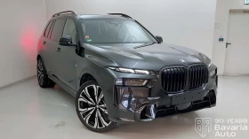 BMW X7 40d xDrive M Sport Paket Sportautomatic - 189700 лв. / 96992.07 € - 11726426 4