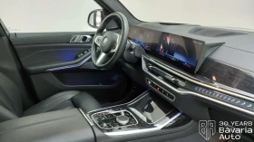 BMW X7 40d xDrive M Sport Paket Sportautomatic - 189700 лв. / 96992.07 € - 11726426 8