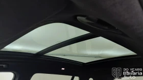 BMW X7 40d xDrive M Sport Paket Sportautomatic - 189700 лв. / 96992.07 € - 11726426 10