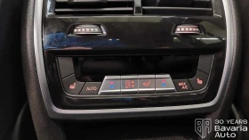 BMW X7 40d xDrive M Sport Paket Sportautomatic - 189700 лв. / 96992.07 € - 11726426 15