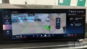 BMW X7 40d xDrive M Sport Paket Sportautomatic - 189700 лв. / 96992.07 € - 11726426 14