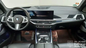 BMW X7 40d xDrive M Sport Paket Sportautomatic - 189700 лв. / 96992.07 € - 11726426 7
