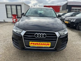 Audi Q3 2.0TDI Quattro avtomatic, снимка 2