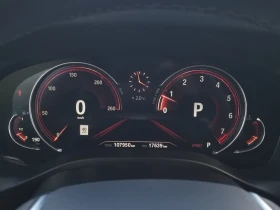 BMW X3 DISTRONIC* PANO* LANE* HUD* ЩОРИ* AMBIENT* FULL MA, снимка 10