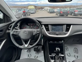 Opel Grandland X Автомат/Фул лед/ НОВА/ ЕВРО 6, снимка 12