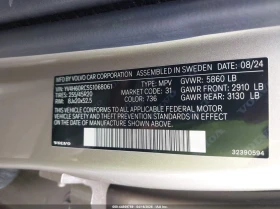 Volvo XC60 2.0l Plug-In Hybrid Plus, T8 Awd Electric/Gasoline - 49900 € / 97595.92 лв. - 56951616 9