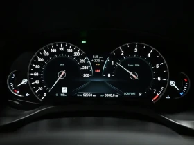 BMW X4 xDrive30i  Panoramic Roof Navigation Carplay All | Mobile.bg � ����� ������ 13