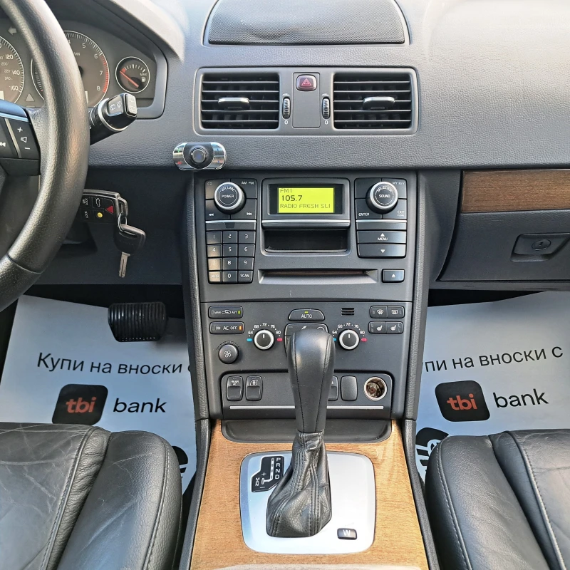 Volvo Xc90 3.2* AWD* 7 МЕСТА* ОТЛИЧЕН!* , снимка 15 - Автомобили и джипове - 50007597
