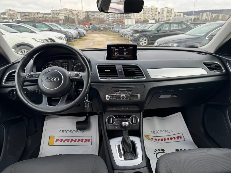 Audi Q3 2.0TDI Quattro avtomatic, снимка 10 - Автомобили и джипове - 53174414