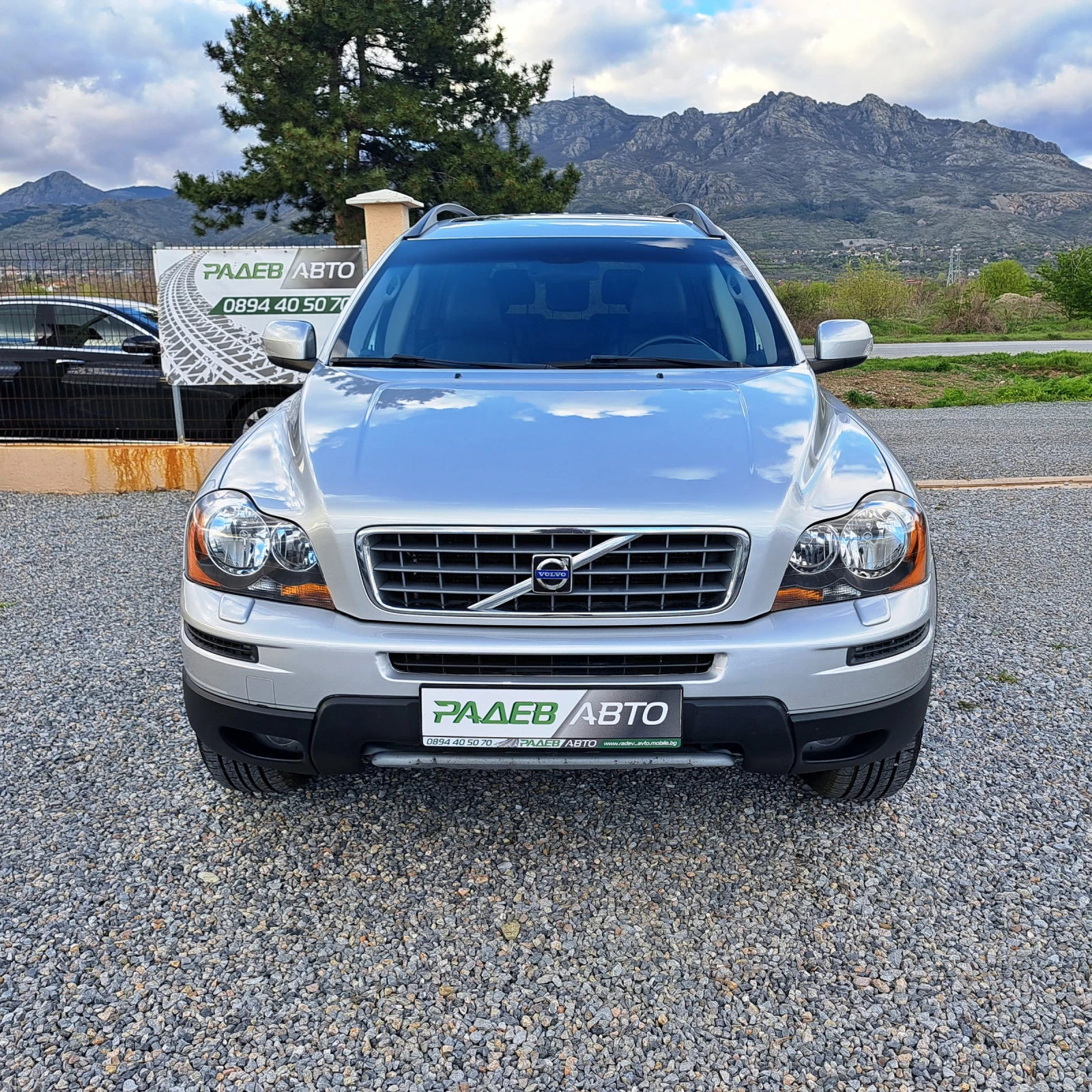 Volvo Xc90 3.2* AWD* 7 МЕСТА* ОТЛИЧЕН!* , снимка 1