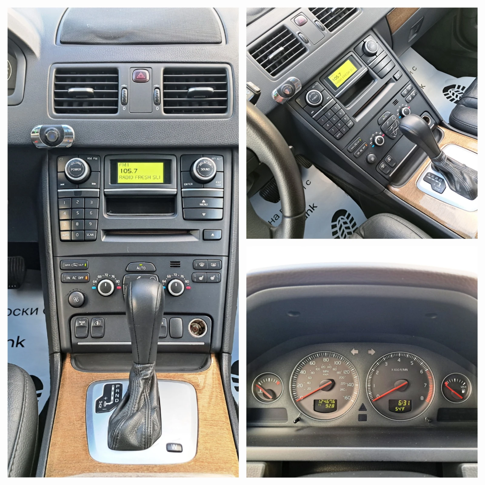 Volvo Xc90 3.2* AWD* 7 МЕСТА* ОТЛИЧЕН!*  | Mobile.bg — изображение 16