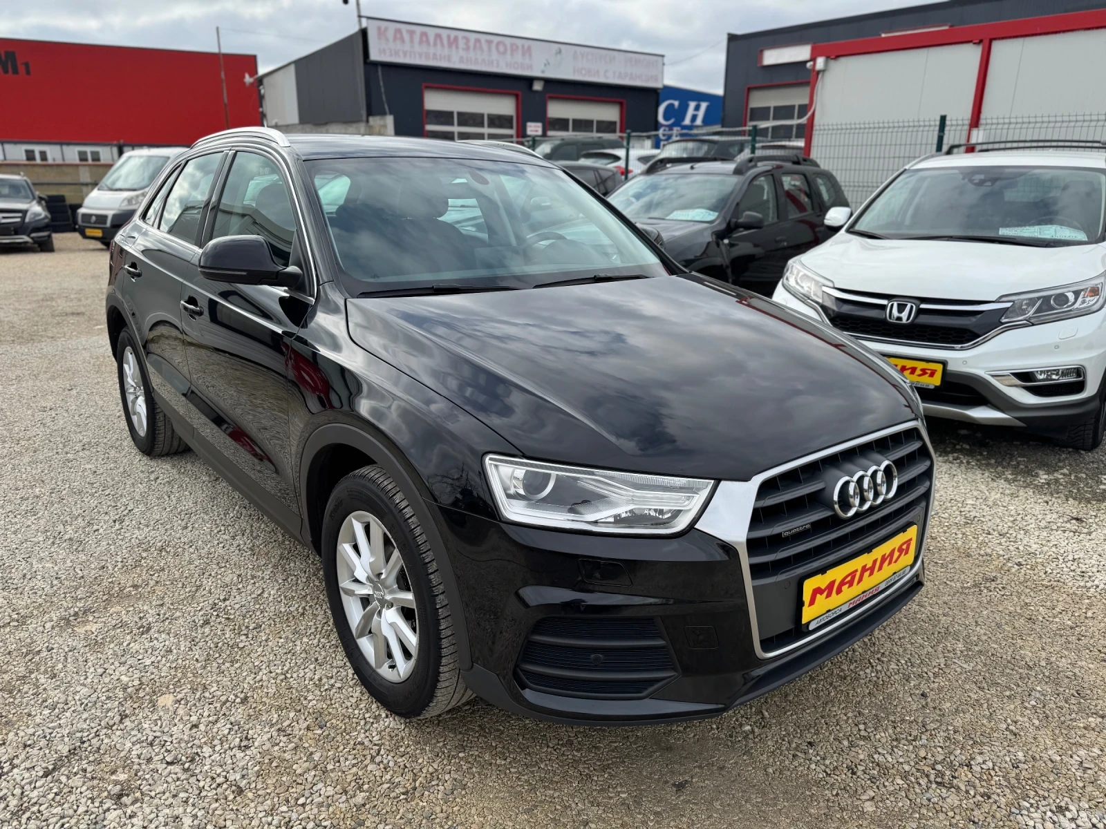 Audi Q3 2.0TDI Quattro avtomatic | Mobile.bg � ����������� 3