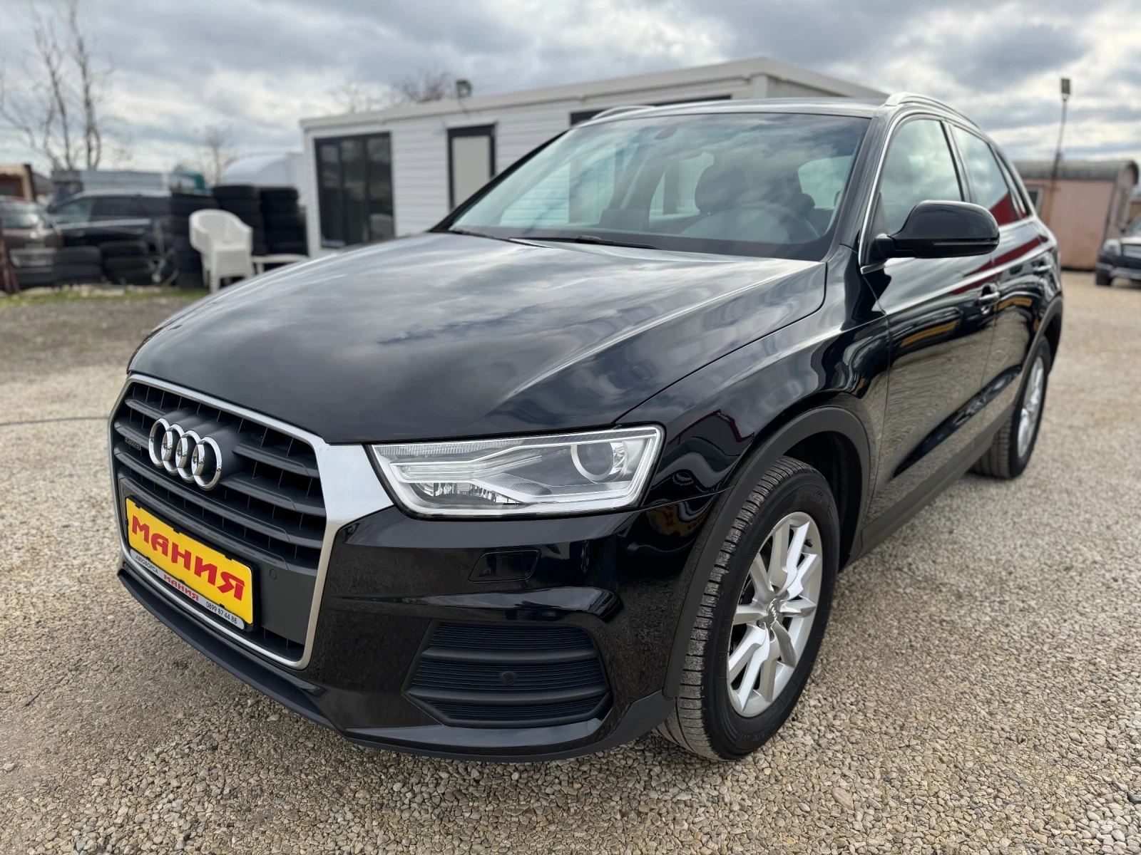 Audi Q3 2.0TDI Quattro avtomatic | Mobile.bg � ����������� 1