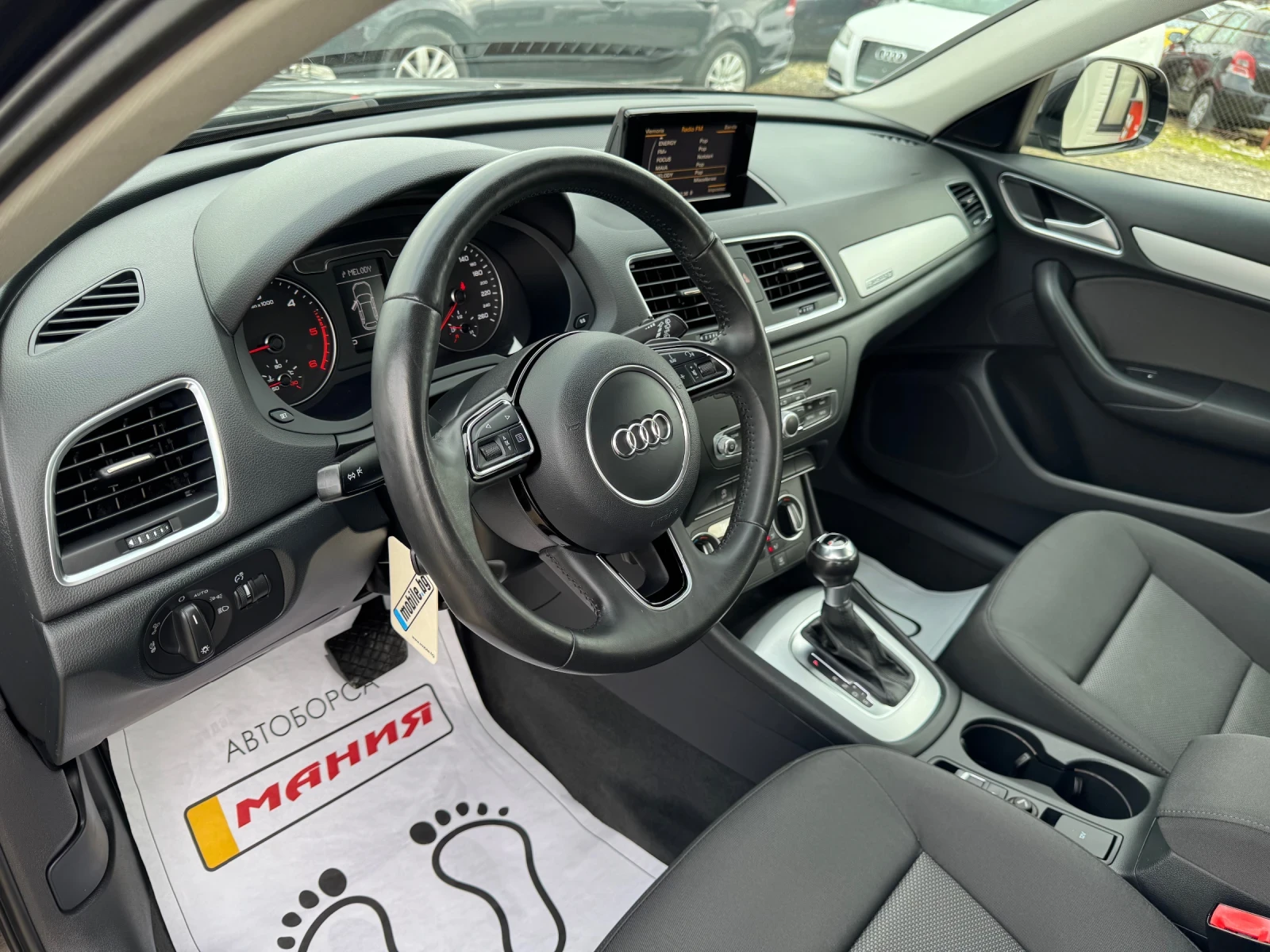 Audi Q3 2.0TDI Quattro avtomatic | Mobile.bg � ����������� 11