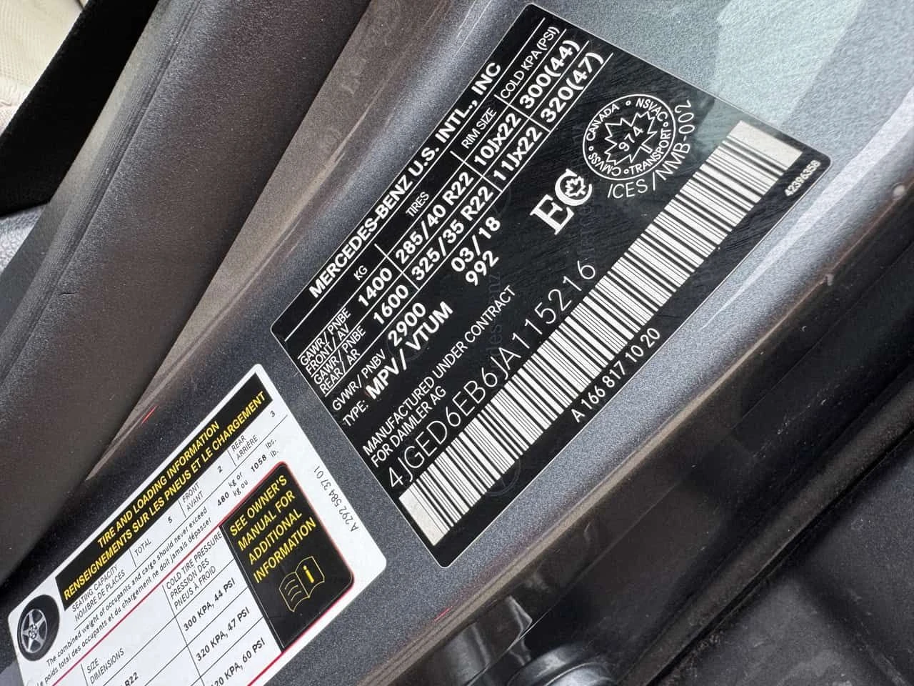 Mercedes-Benz GLE 43 AMG * CARFAX * NIGHT PACKAGE * МАСАЖ * ПАНОРАМА, снимка 14 - Автомобили и джипове - 53803677