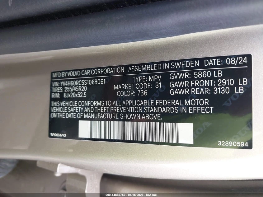 Volvo XC60 2.0l Plug-In Hybrid Plus, T8 Awd Electric/Gasoline | Mobile.bg � ����������� 9