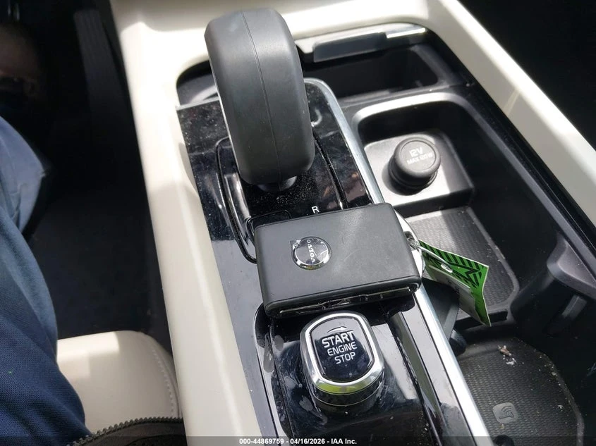 Volvo XC60 2.0l Plug-In Hybrid Plus, T8 Awd Electric/Gasoline | Mobile.bg � ����������� 11