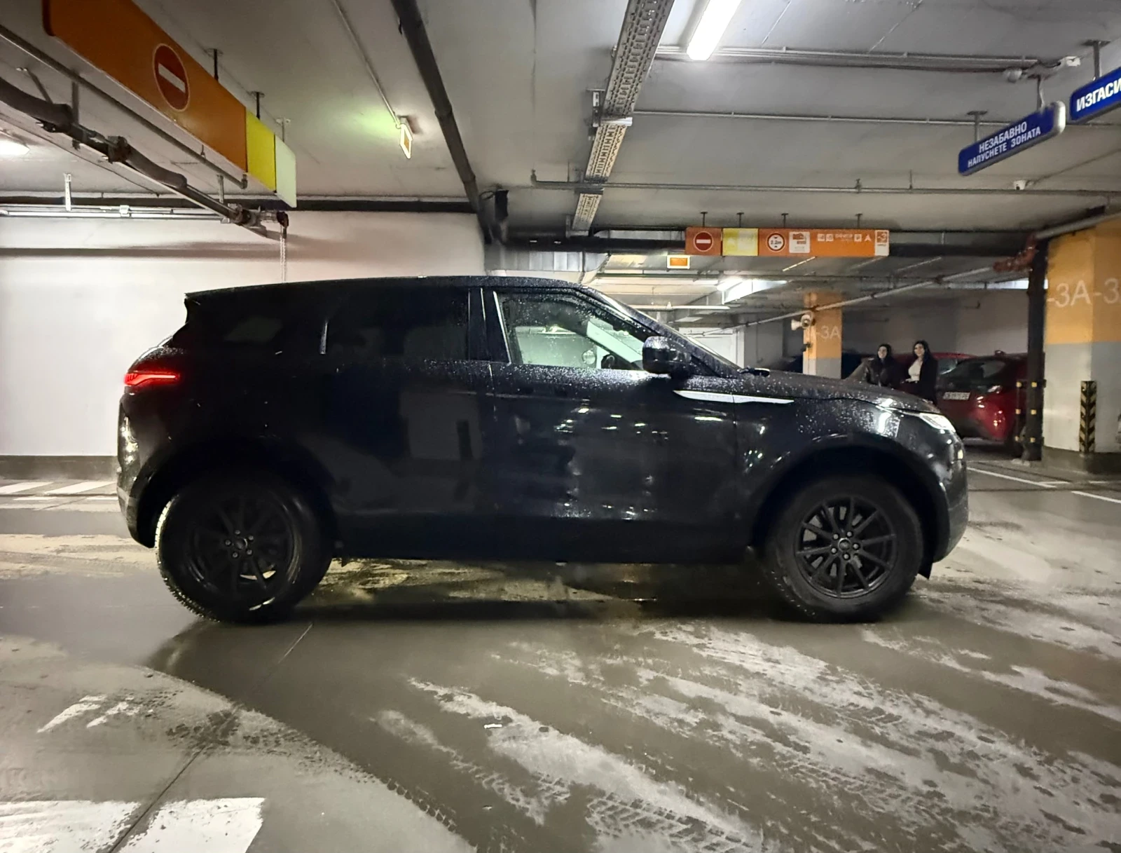 Land Rover Range Rover Evoque 2.0 TD 204 DTD, снимка 6 - Автомобили и джипове - 54271960