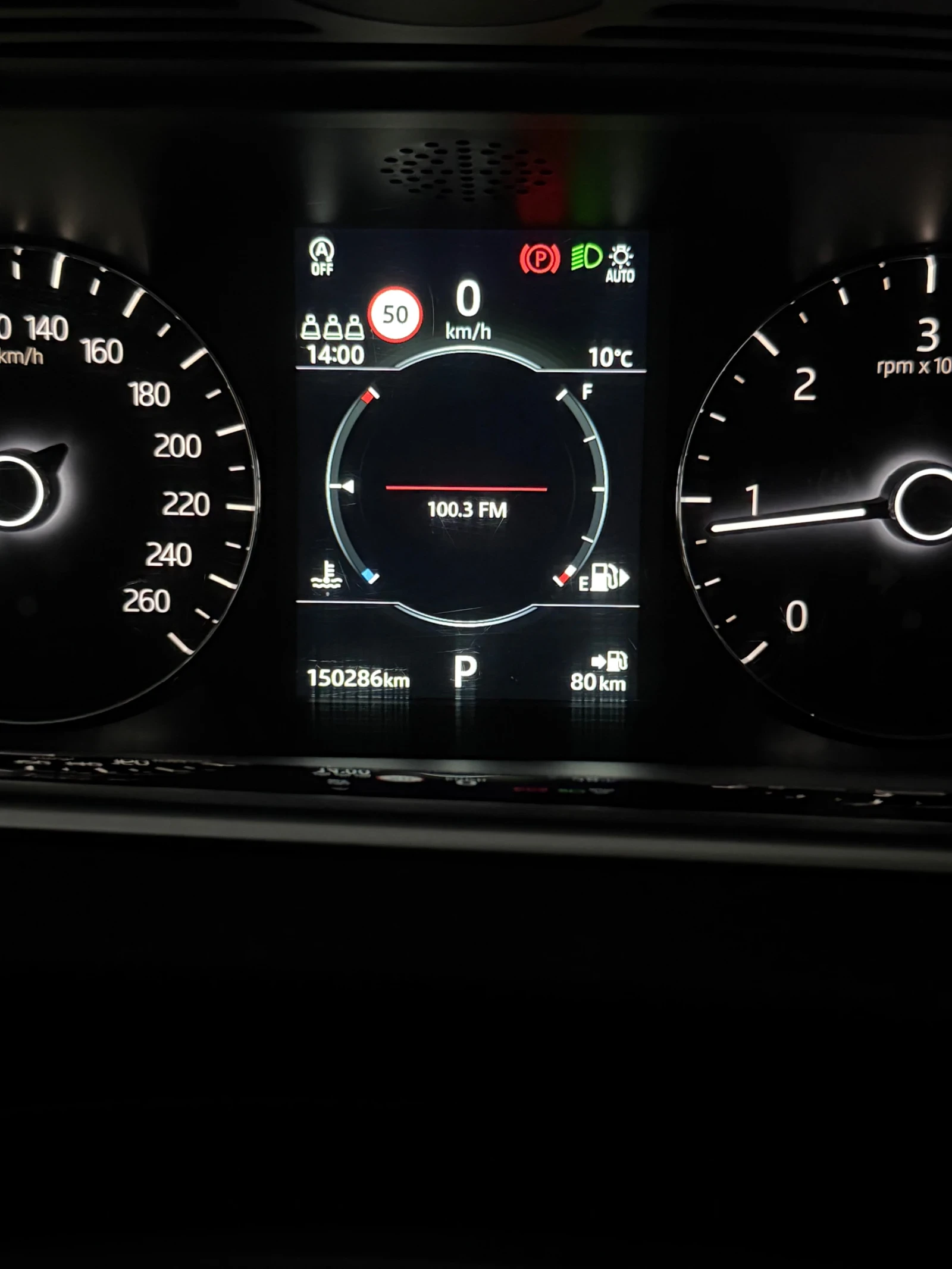 Land Rover Range Rover Evoque 2.0 TD 204 DTD, снимка 7 - Автомобили и джипове - 54271960