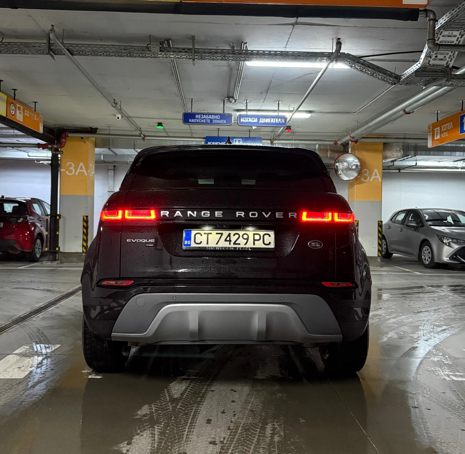 Land Rover Range Rover Evoque 2.0 TD 204 DTD, снимка 4 - Автомобили и джипове - 54271960