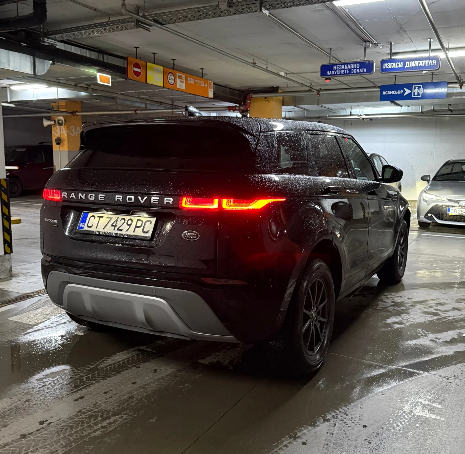 Land Rover Range Rover Evoque 2.0 TD 204 DTD, снимка 5 - Автомобили и джипове - 54271960