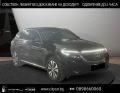 Mercedes-Benz EQC 400/ 4-MATIC/ DISTRONIC/ MULTIBEAM LED/ CAMERA/ 