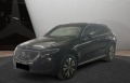 Mercedes-Benz EQC 400/ 4-MATIC/ DISTRONIC/ MULTIBEAM LED/ CAMERA/ , снимка 3 - Автомобили и джипове - 44309056