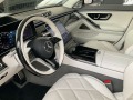 Mercedes-Benz S680 Maybach V12 4Matic =Manufaktur= Гаранция - [9] 