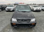 Обява за продажба на Daihatsu Terios (KATO НОВА)^(4x4) ~7 000 лв. - изображение 1