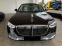 Обява за продажба на Mercedes-Benz S680 Maybach V12 4Matic =Manufaktur= Гаранция ~ 489 108 лв. - изображение 2