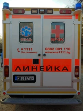 Mercedes-Benz Sprinter 516 2.2 CDI само 97 хил. км.!!!, снимка 5