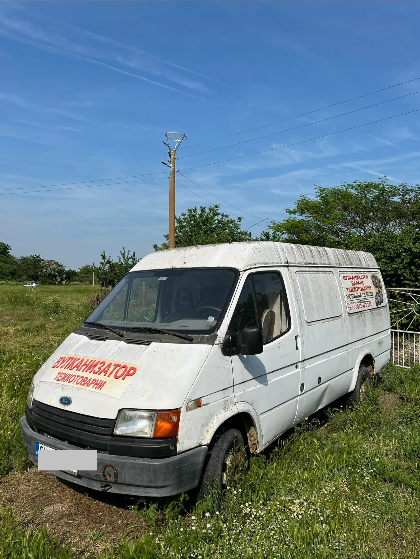 Ford Transit, снимка 2 - Бусове и автобуси - 55212112