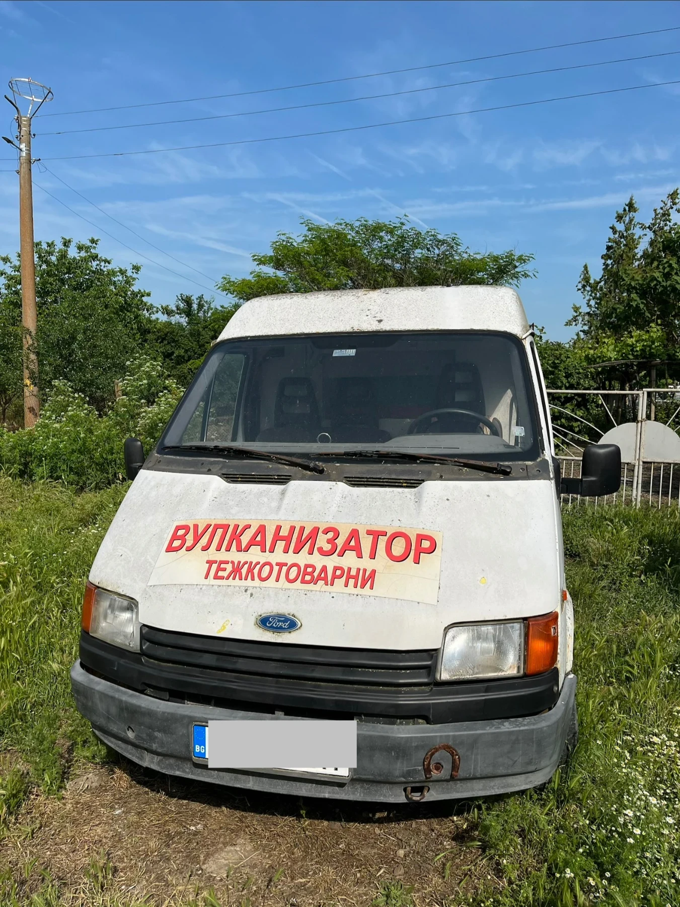 Ford Transit
