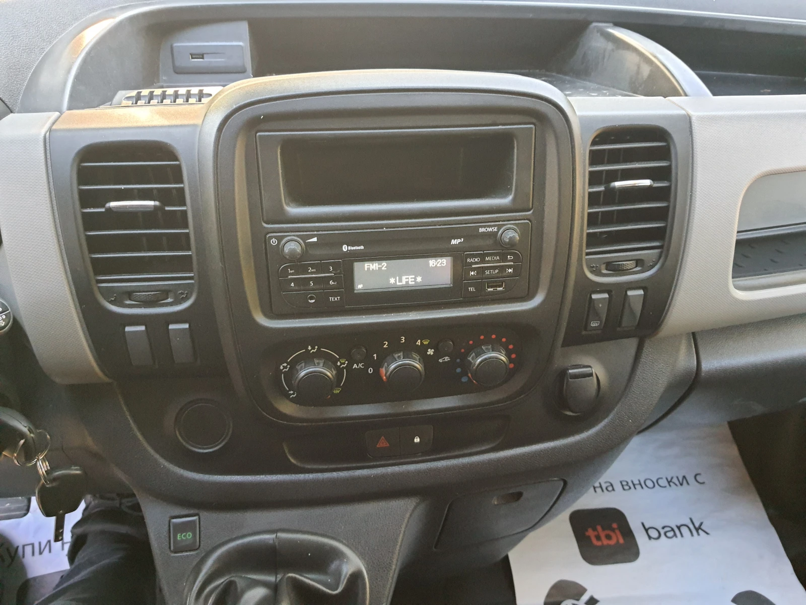 Renault Trafic 1.6dci, снимка 14 - Бусове и автобуси - 56340210