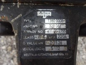 Ford Transit, снимка 5