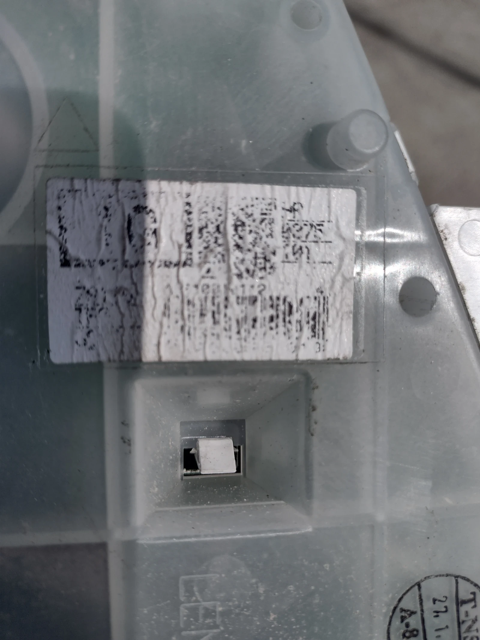 HR0375101    HONDA Jazz III (2008-2015)  | Mobile.bg   5