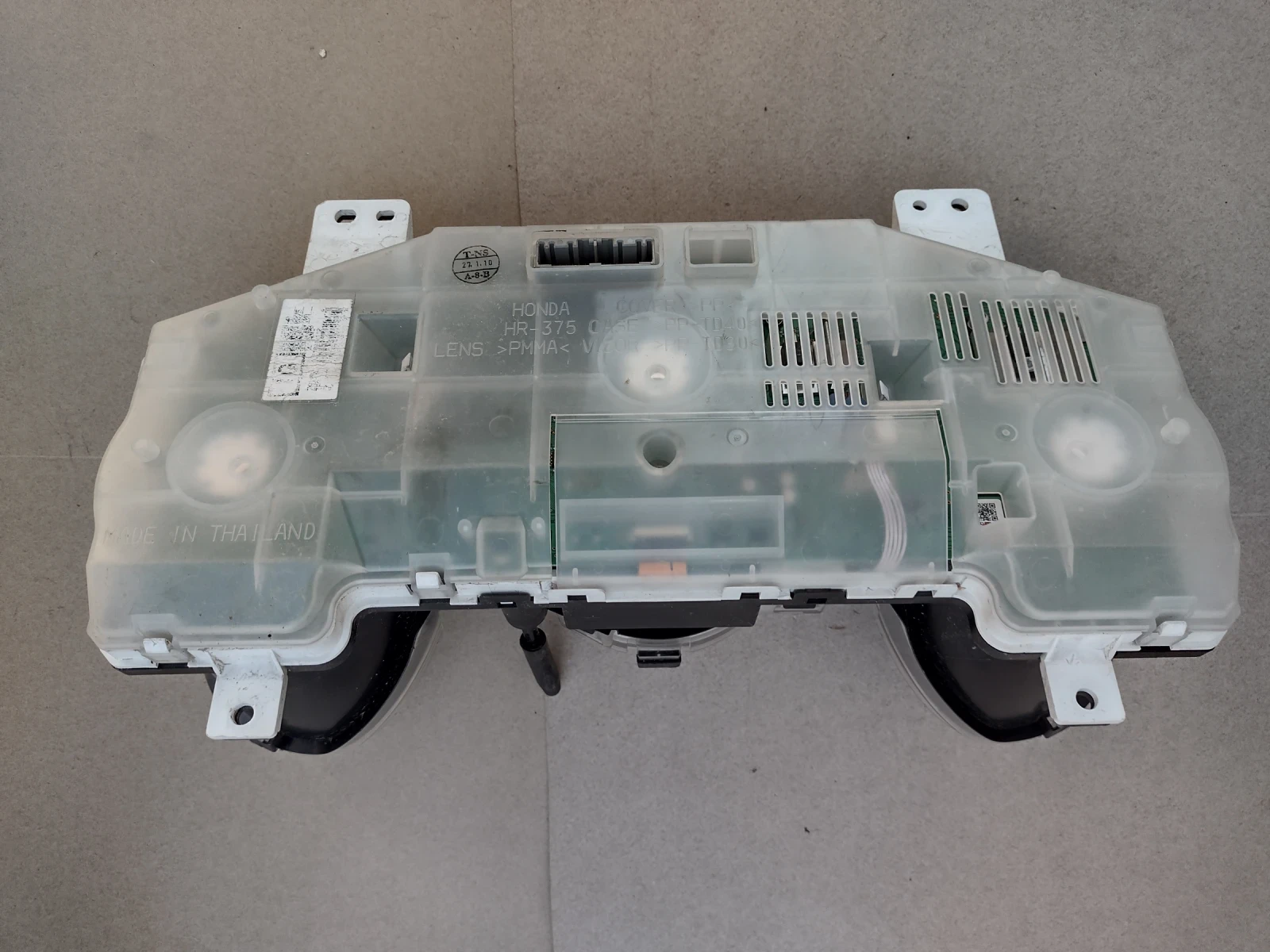 HR0375101    HONDA Jazz III (2008-2015)  | Mobile.bg   3