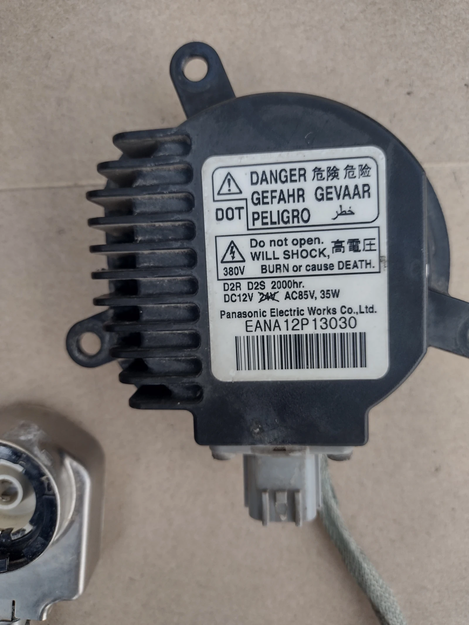     INFINITI FX35 2012. EANA19P14252    EANA12P13030 | Mobile.bg   2