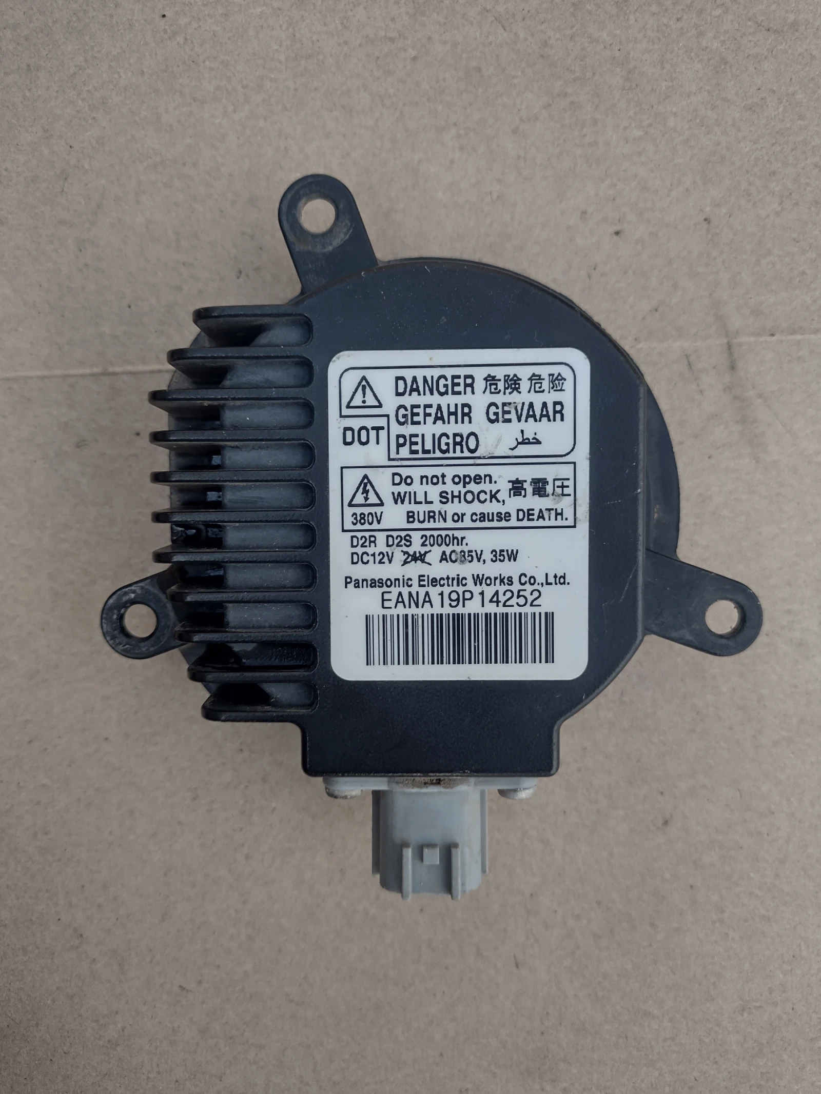     INFINITI FX35 2012. EANA19P14252    EANA12P13030 | Mobile.bg   3